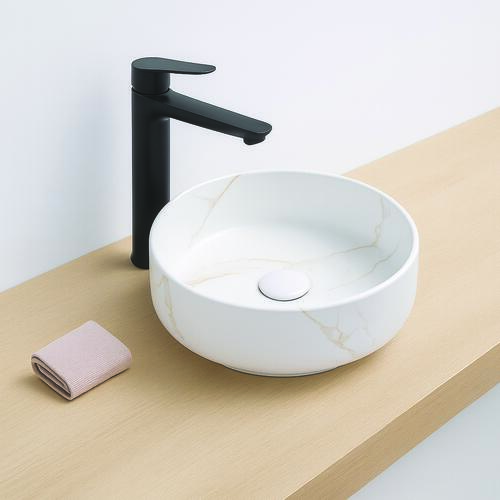 Vasque ronde à poser NAMI en céramique Ø34,6 x H. 11,4 cm - Marbre blanc